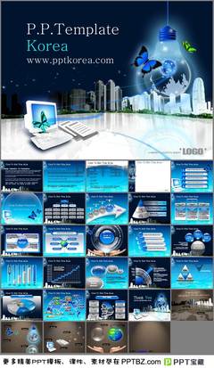 電子網(wǎng)絡(luò)藍(lán)色科技圖表PPT模板 引領(lǐng)電子與網(wǎng)絡(luò)科技的未來展示