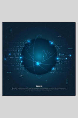 電子與網(wǎng)絡(luò)科技 驅(qū)動(dòng)未來的雙引擎