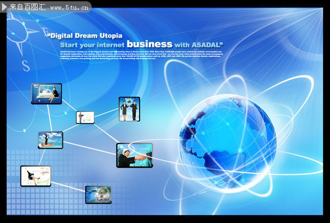 電子與網絡科技背景圖片 數字時代的視覺語言