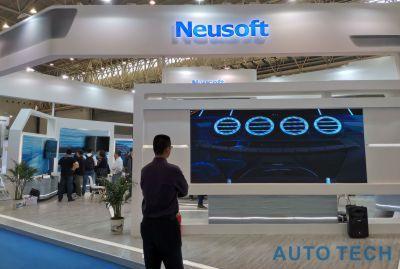 智匯汽車電子，驅動未來出行——AUTO TECH 2020 武漢國際汽車電子技術展邀您共襄盛舉