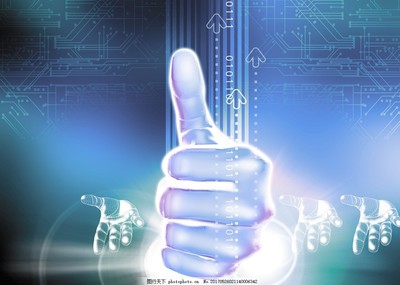 三維視界 高端電子與網絡科技塑造未來數字生態